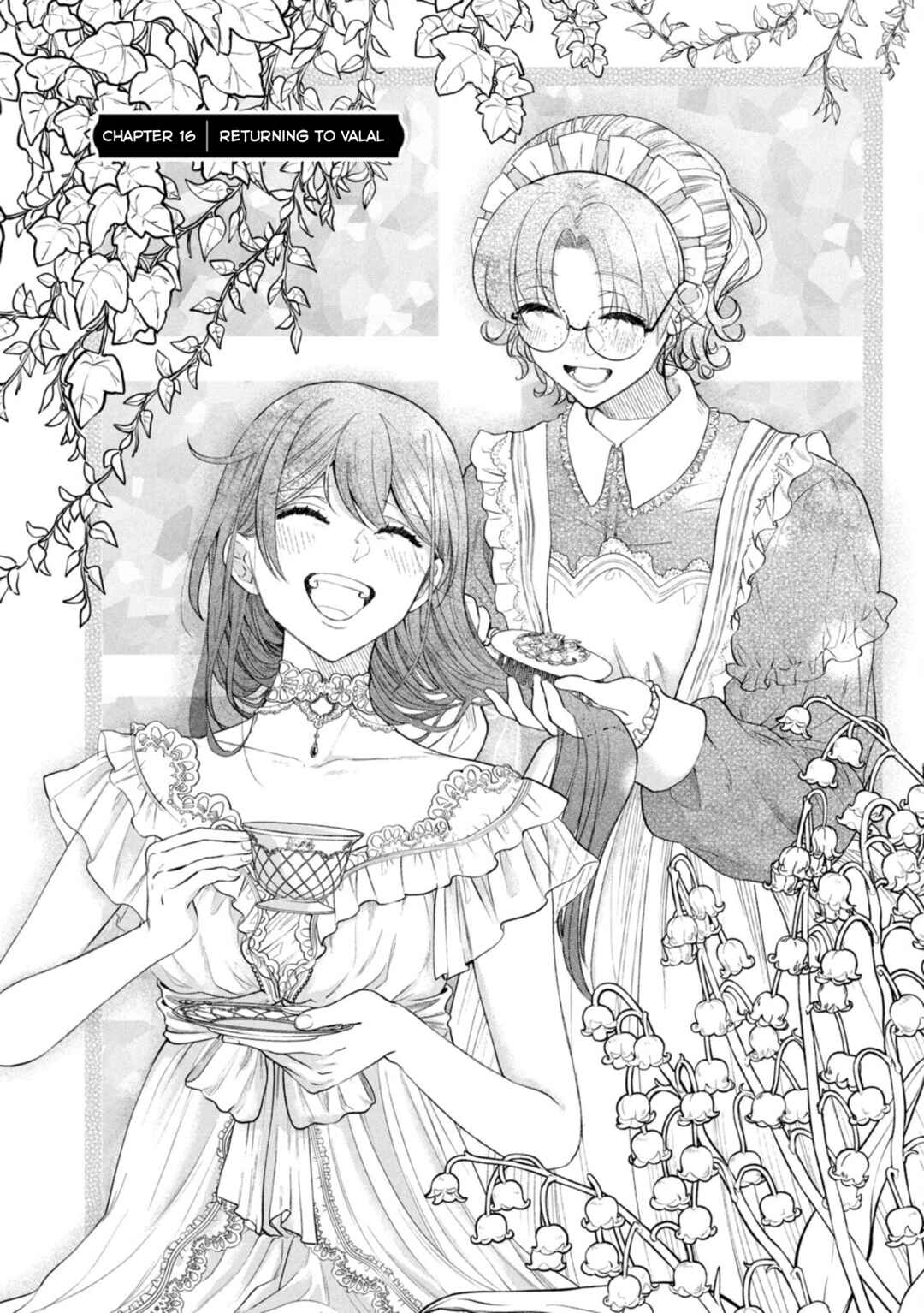 Page 1 Chapter 16 Outaishi-sama, Watashi Kondo Koso Anata ni Korosaretakunain desu!