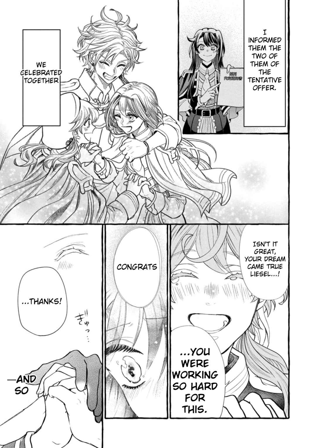 Page 13 Chapter 16 Outaishi-sama, Watashi Kondo Koso Anata ni Korosaretakunain desu!