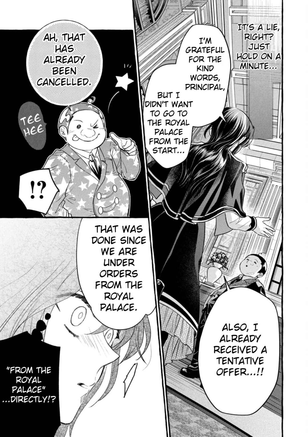 Page 17 Chapter 16 Outaishi-sama, Watashi Kondo Koso Anata ni Korosaretakunain desu!