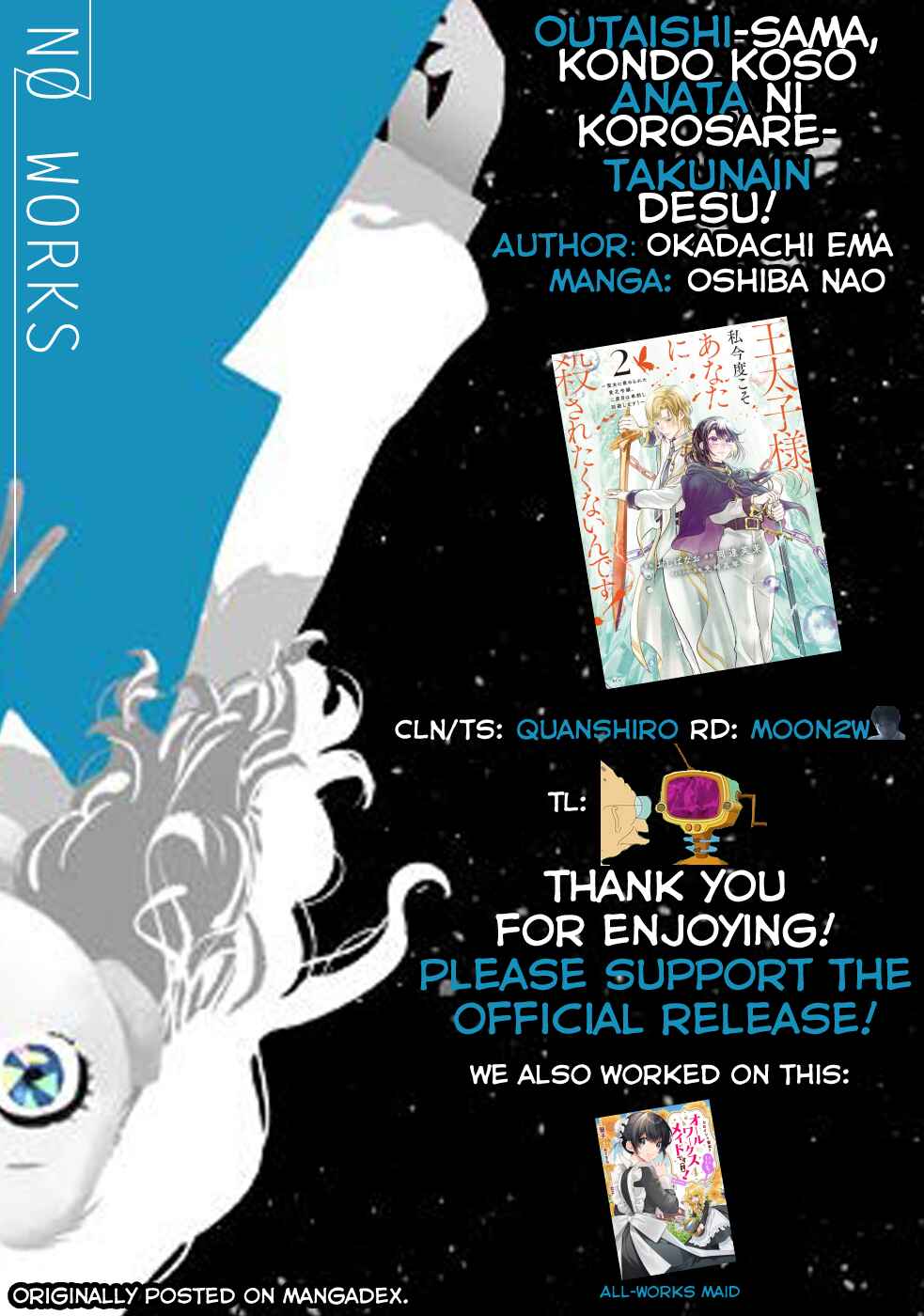 Page 28 Chapter 16 Outaishi-sama, Watashi Kondo Koso Anata ni Korosaretakunain desu!