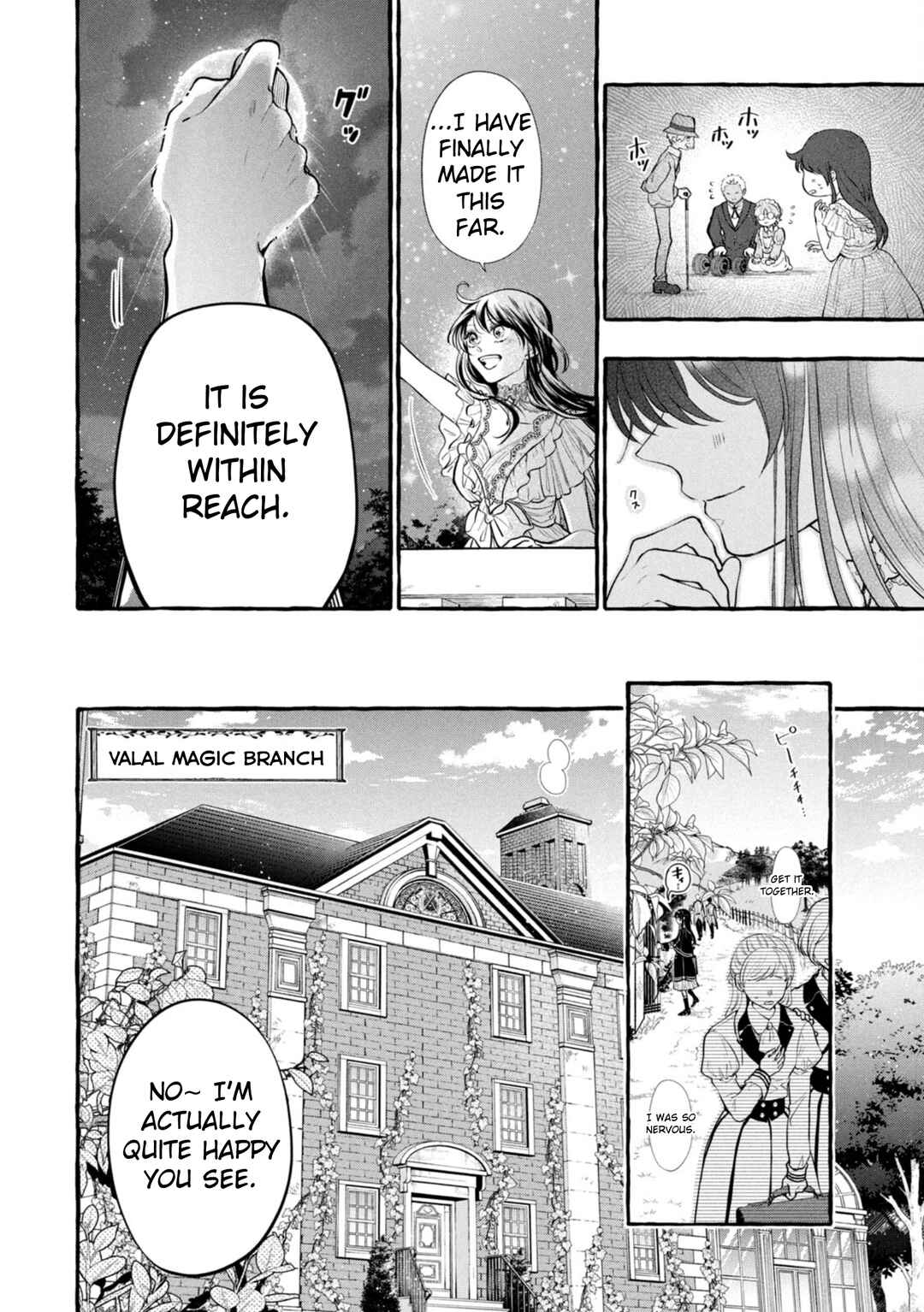 Page 6 Chapter 16 Outaishi-sama, Watashi Kondo Koso Anata ni Korosaretakunain desu!