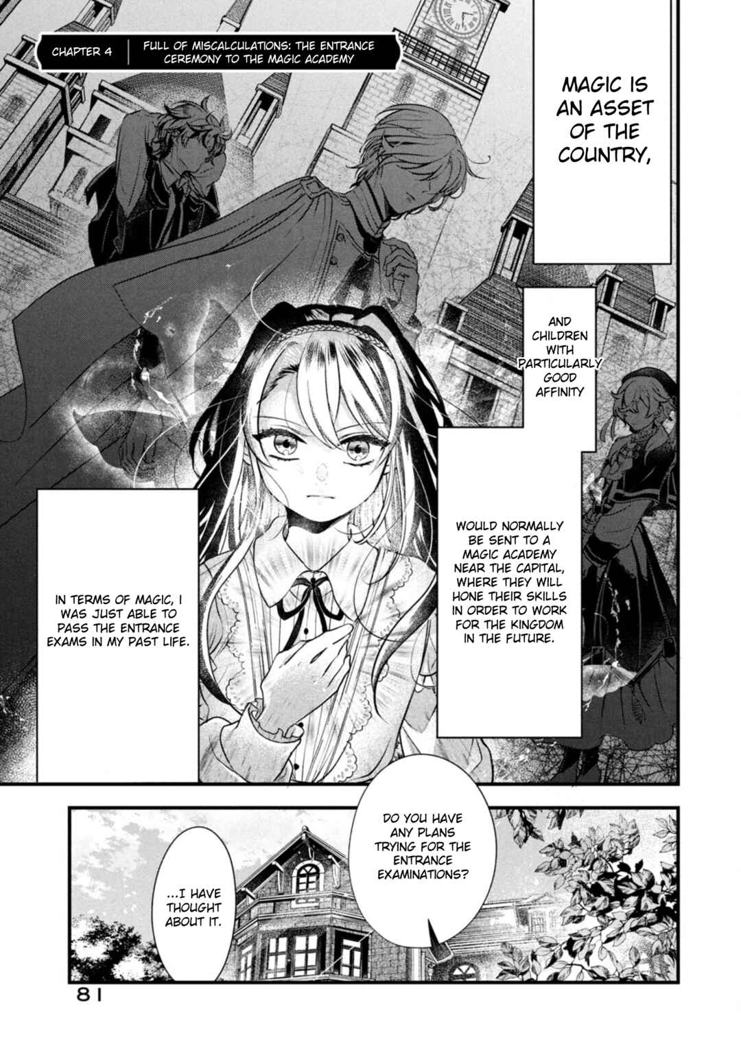 Page 1 Chapter 4 Outaishi-sama, Watashi Kondo Koso Anata ni Korosaretakunain desu!