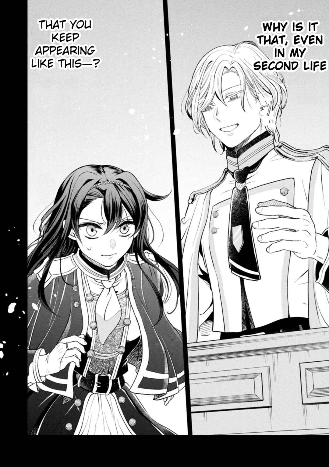 Page 12 Chapter 4 Outaishi-sama, Watashi Kondo Koso Anata ni Korosaretakunain desu!