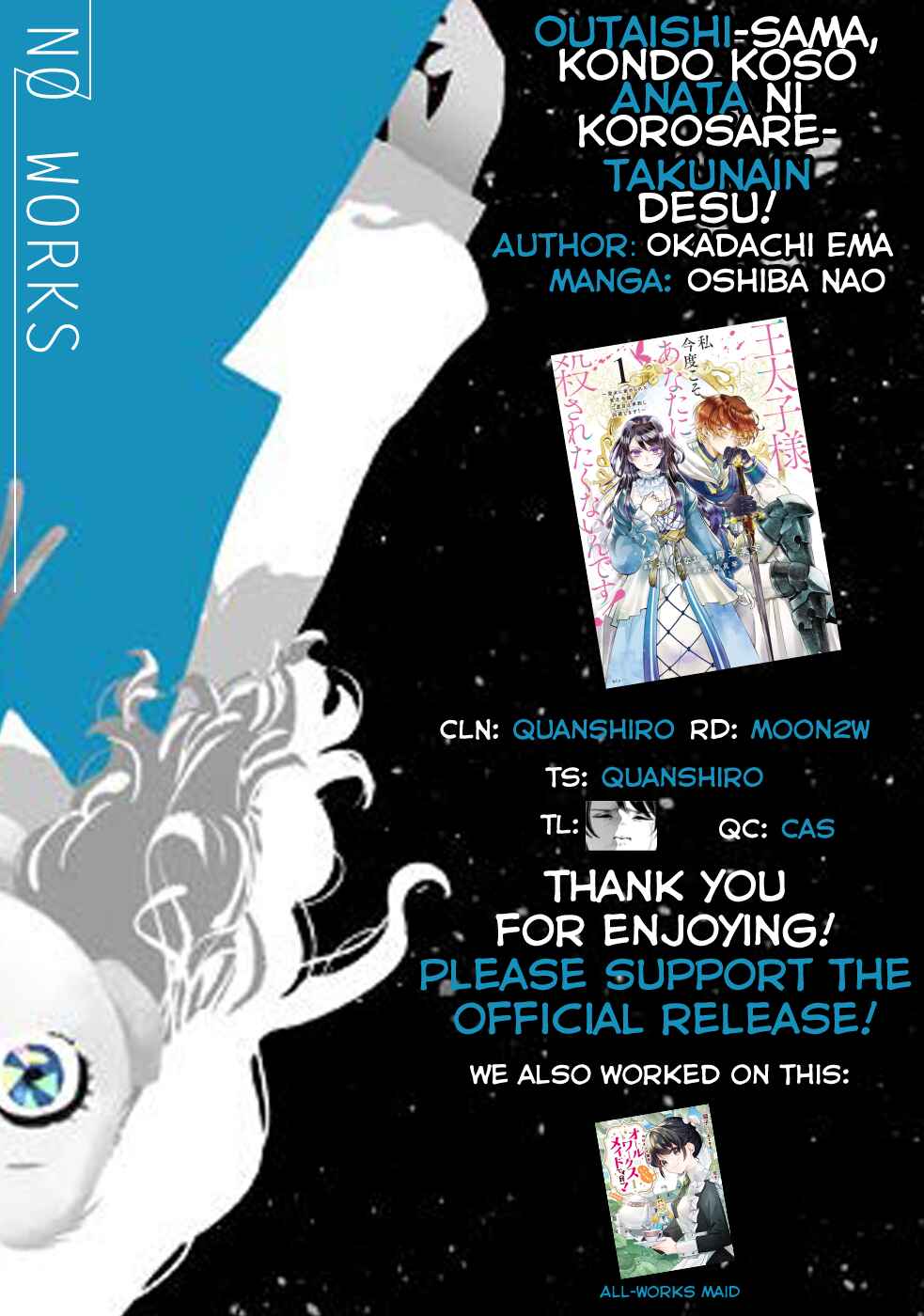 Page 14 Chapter 4 Outaishi-sama, Watashi Kondo Koso Anata ni Korosaretakunain desu!