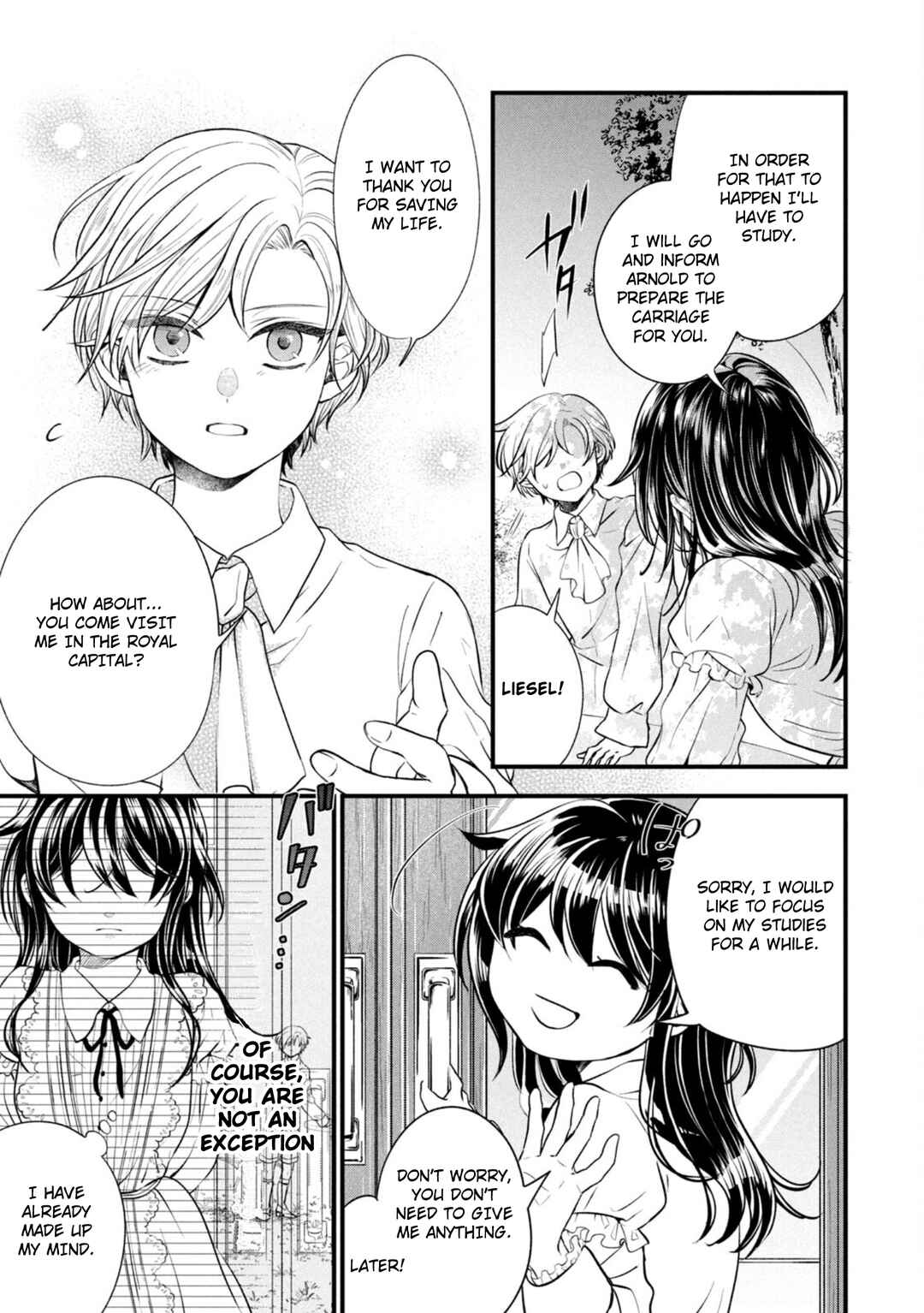 Page 3 Chapter 4 Outaishi-sama, Watashi Kondo Koso Anata ni Korosaretakunain desu!