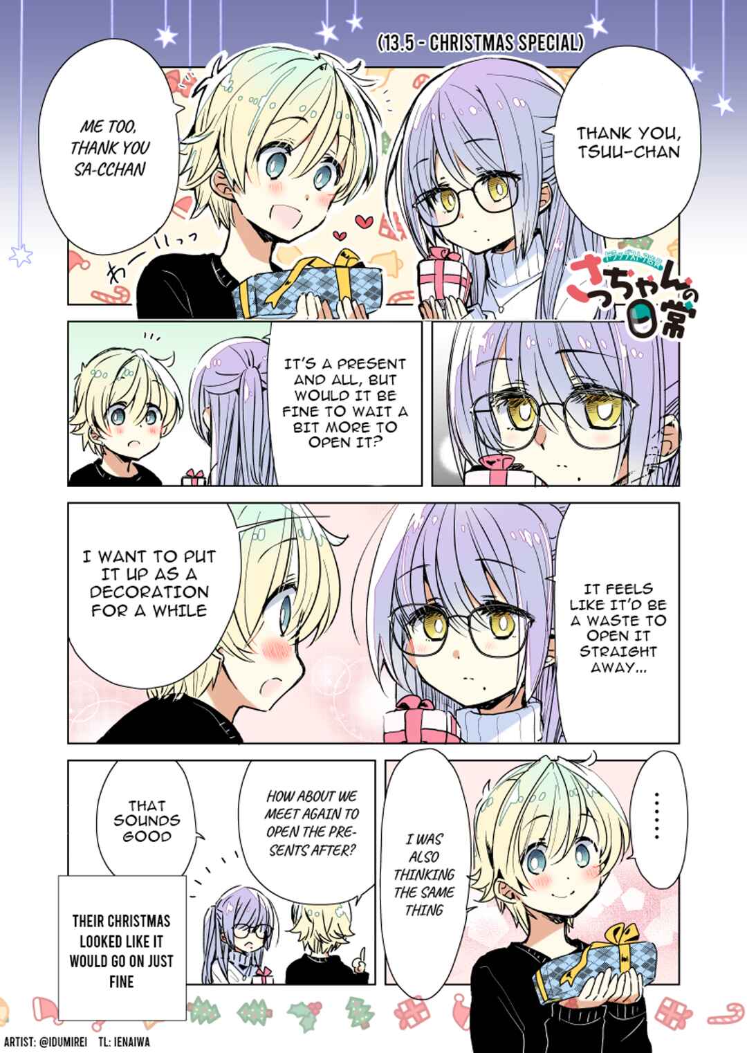 Page 1 Chapter 16.6 Drug Store Tenin Sacchan no Nichijou