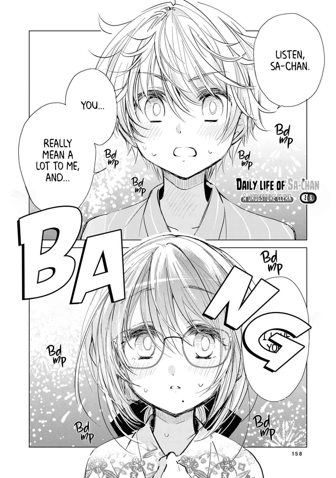 Page 1 Chapter 25 Drug Store Tenin Sacchan no Nichijou