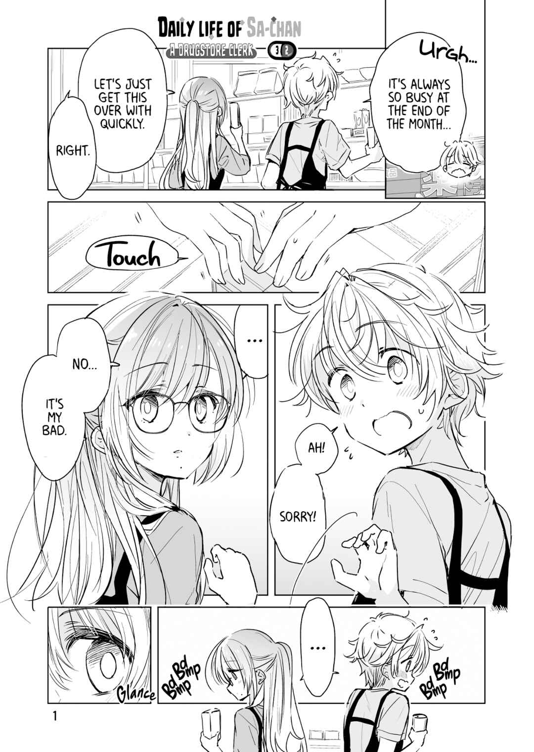 Page 1 Chapter 32 Drug Store Tenin Sacchan no Nichijou