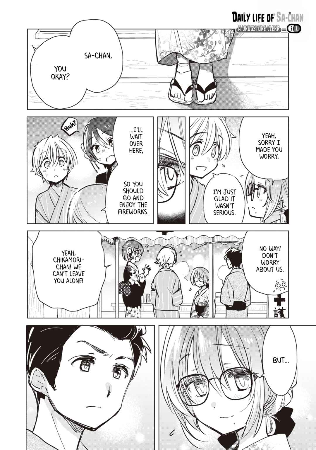 Page 1 Chapter 23 Drug Store Tenin Sacchan no Nichijou