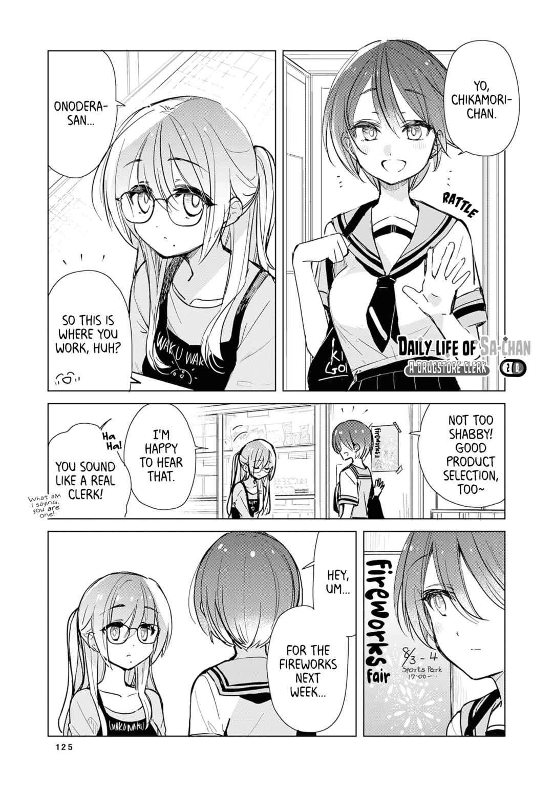 Page 1 Chapter 20 Drug Store Tenin Sacchan no Nichijou