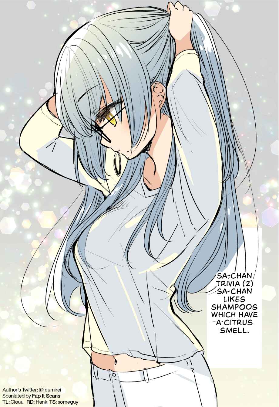 Page 7 Chapter 5 Drug Store Tenin Sacchan no Nichijou
