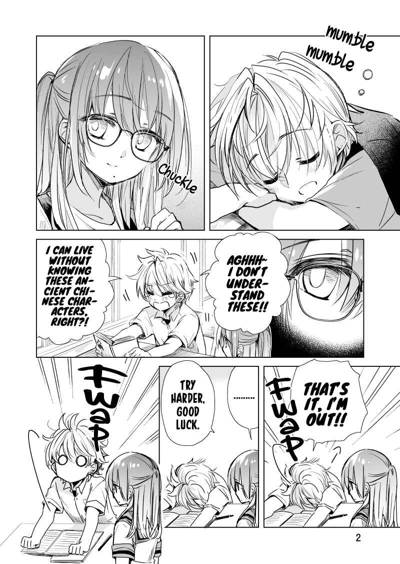 Page 2 Chapter 4 Drug Store Tenin Sacchan no Nichijou