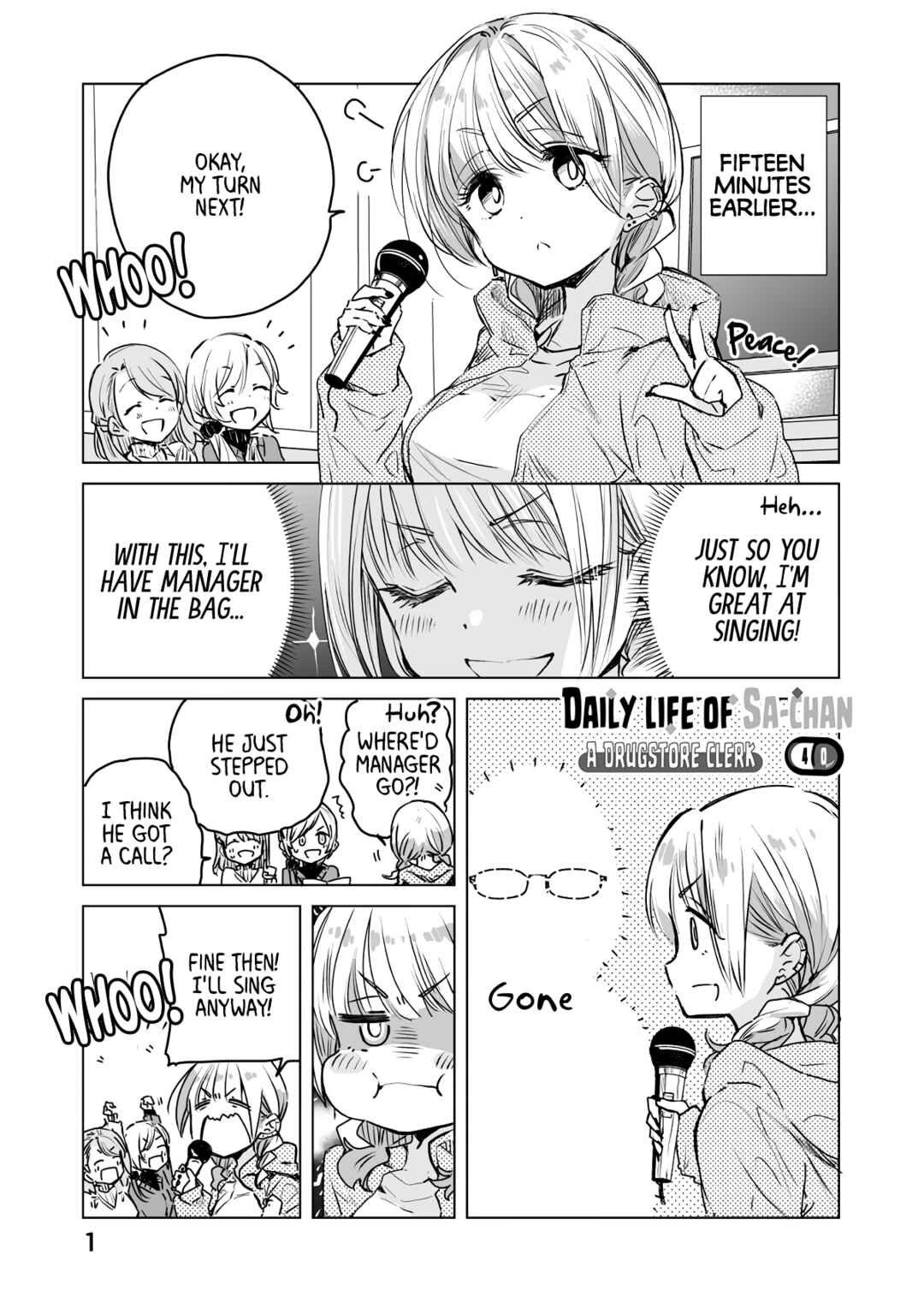 Page 1 Chapter 40 Drug Store Tenin Sacchan no Nichijou