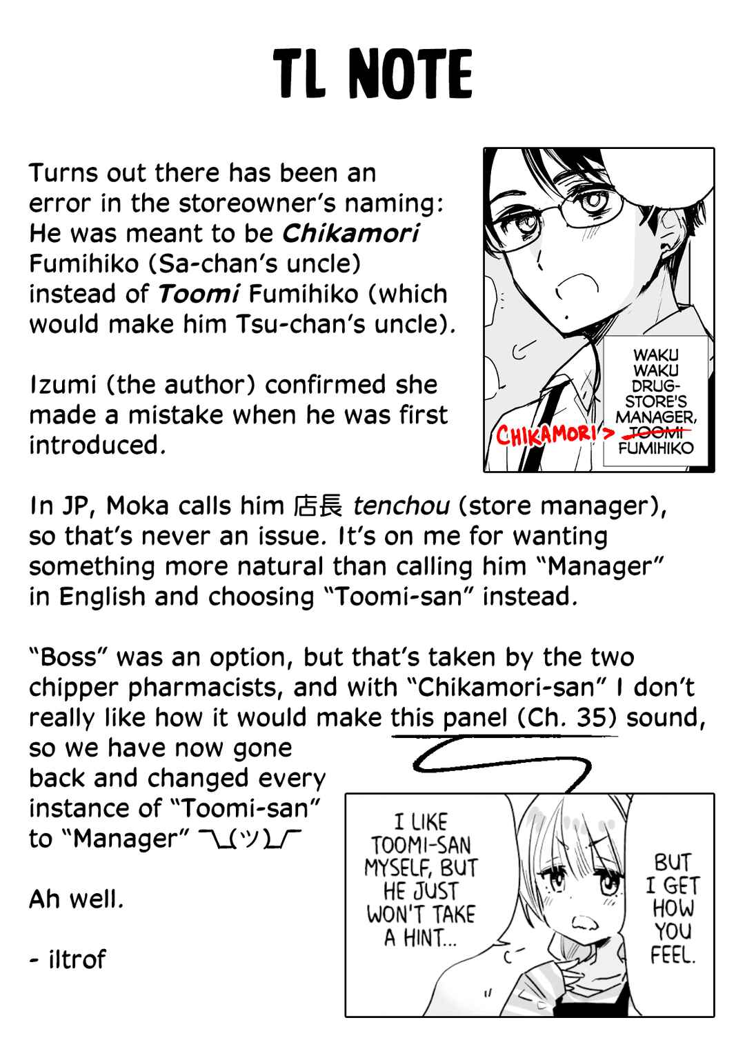 Page 12 Chapter 40 Drug Store Tenin Sacchan no Nichijou