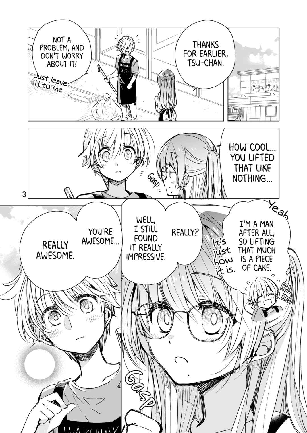 Page 3 Chapter 11 Drug Store Tenin Sacchan no Nichijou