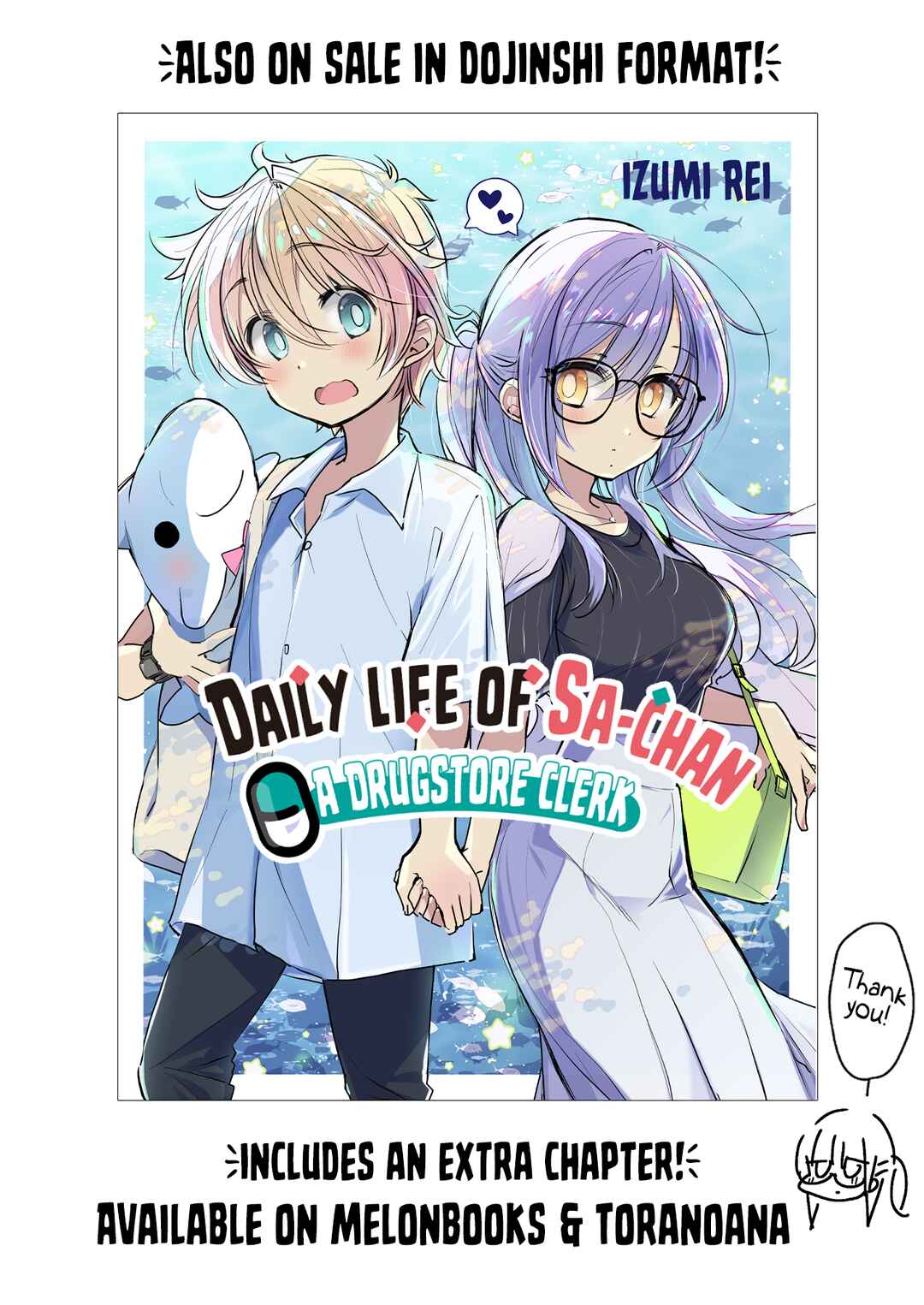 Page 9 Chapter 13 Drug Store Tenin Sacchan no Nichijou
