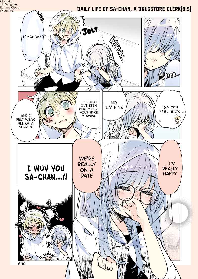 Page 1 Chapter 8.5 Drug Store Tenin Sacchan no Nichijou