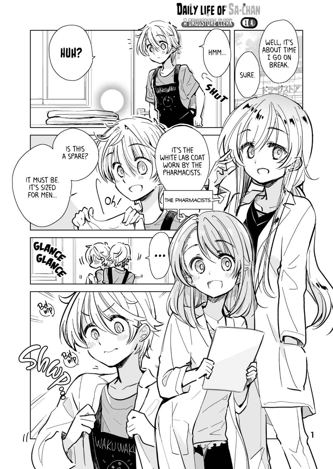 Page 1 Chapter 14 Drug Store Tenin Sacchan no Nichijou