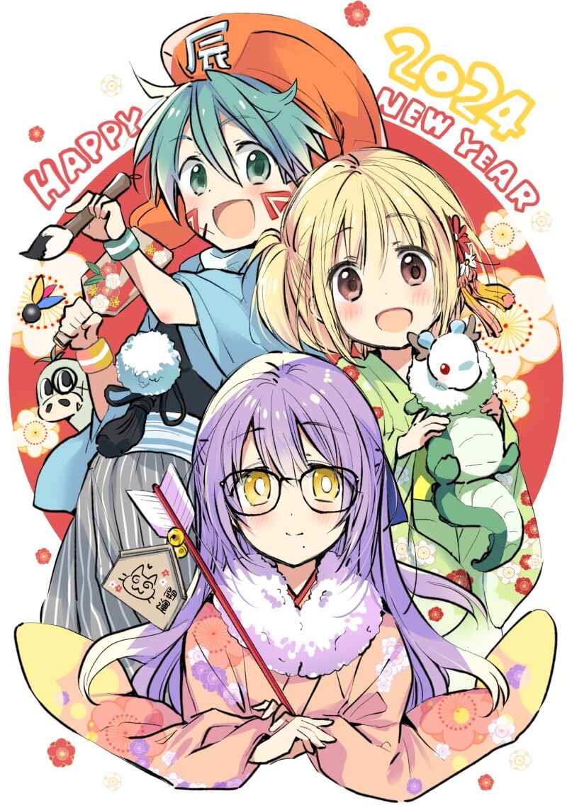 Page 5 Chapter 28 Drug Store Tenin Sacchan no Nichijou
