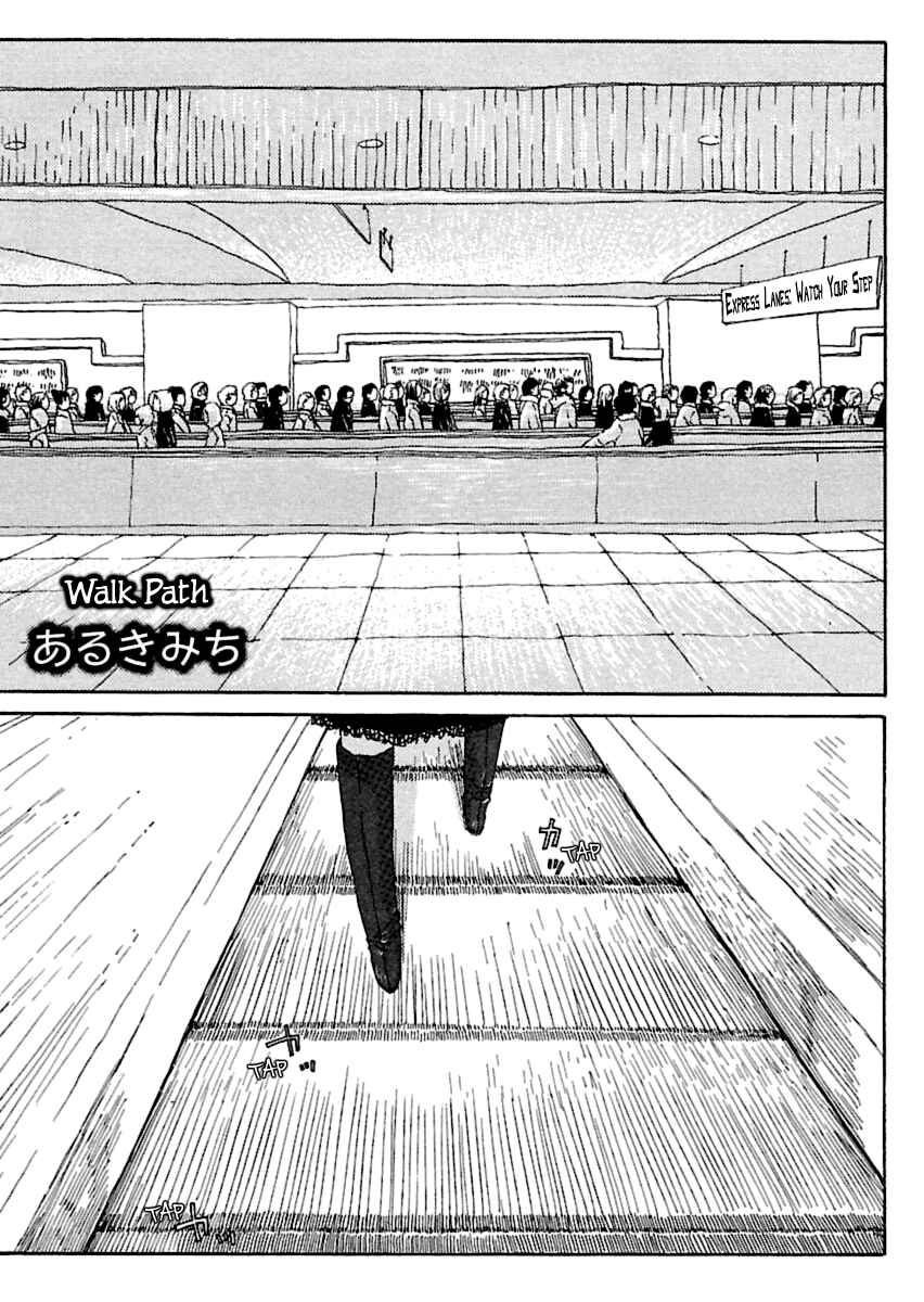 Page 2 Chapter 18 Nekomichi