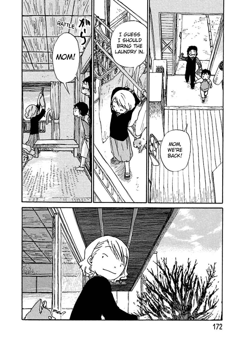 Page 5 Chapter 17 Nekomichi