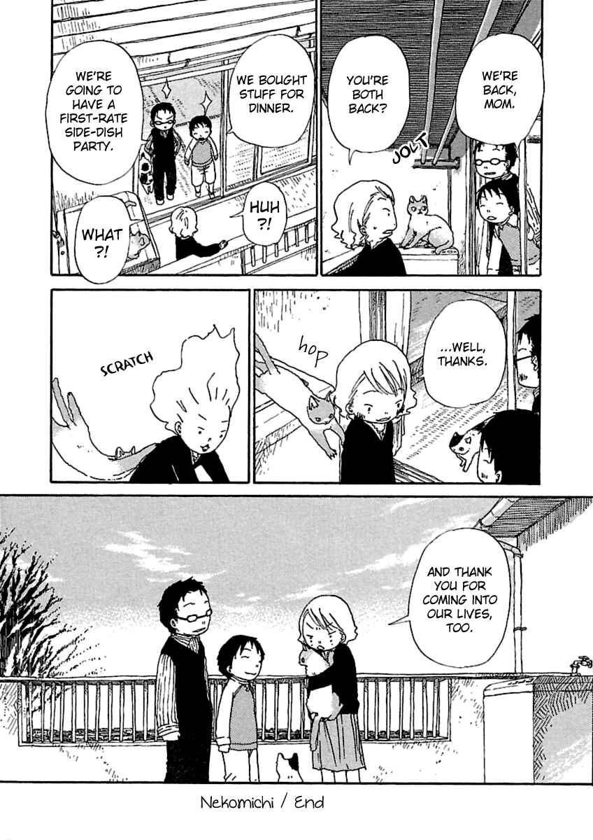 Page 7 Chapter 17 Nekomichi