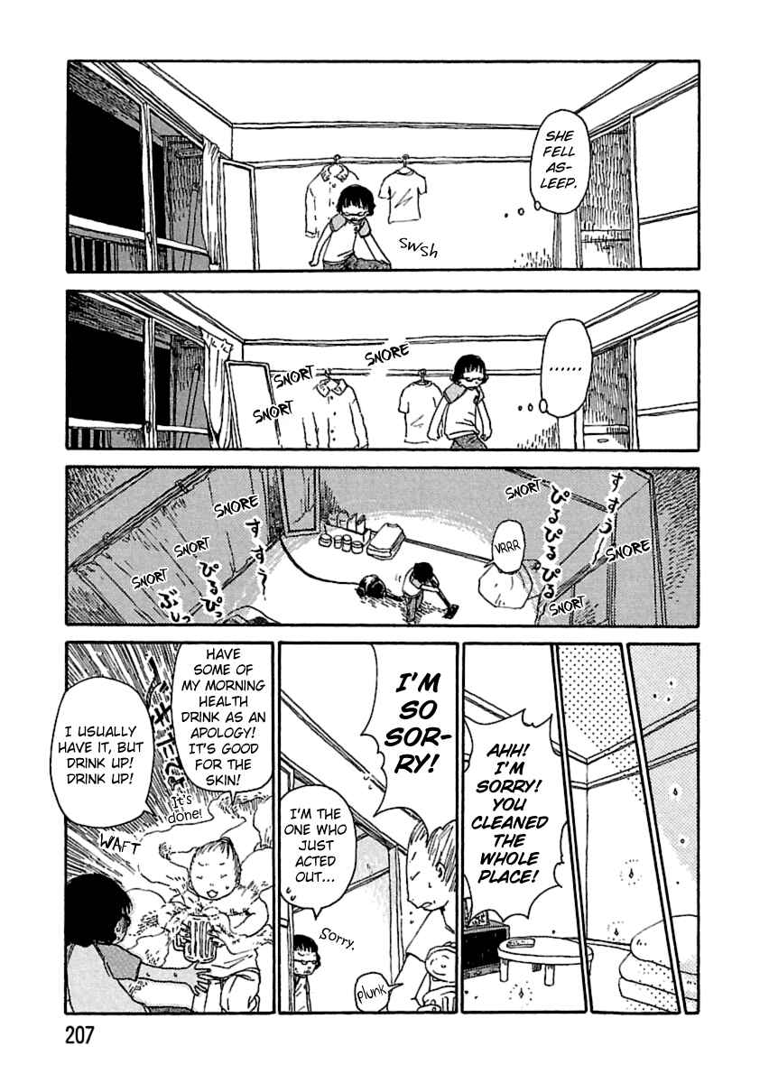 Page 15 Chapter 19 Nekomichi