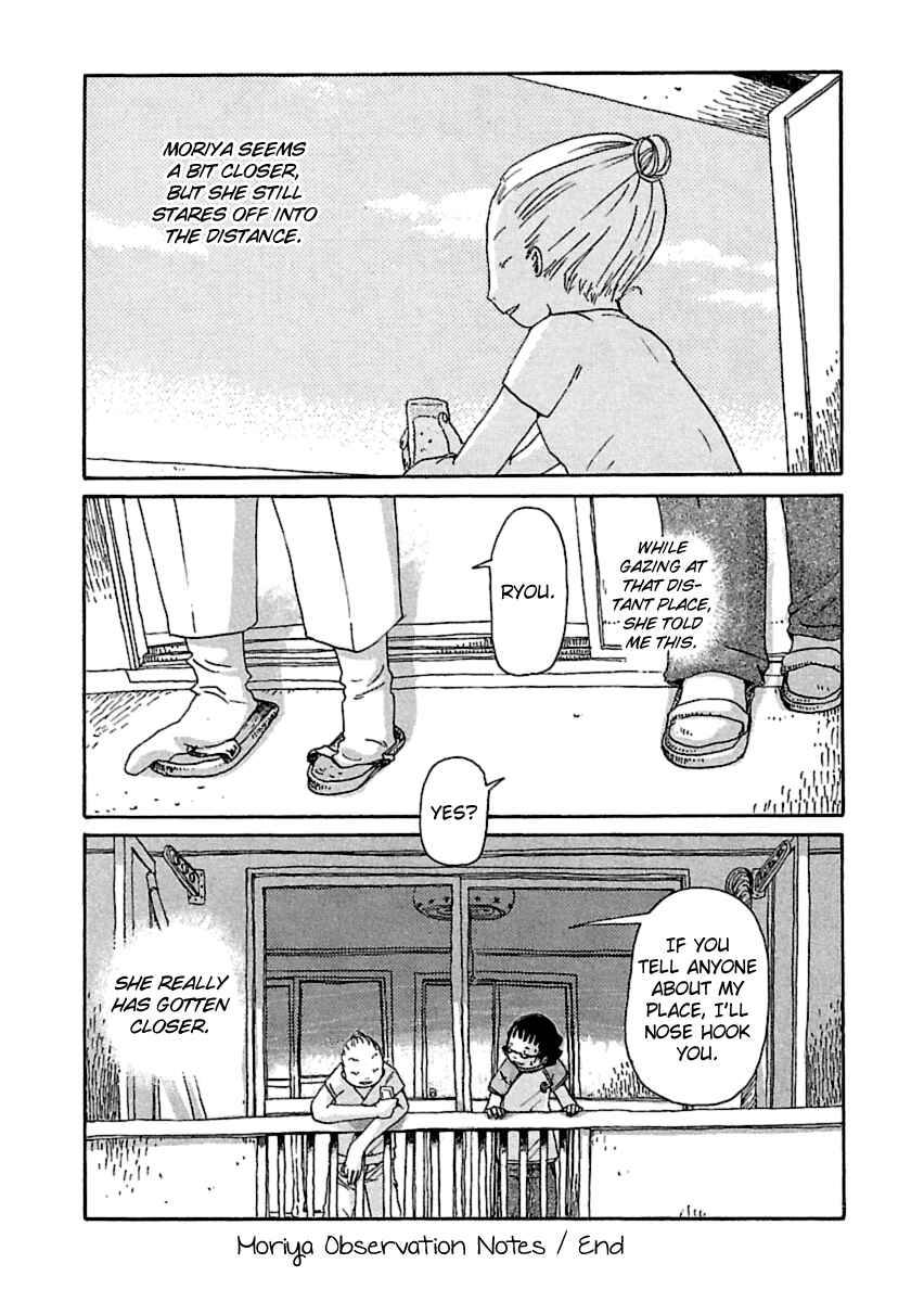 Page 16 Chapter 19 Nekomichi