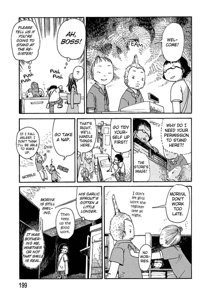 Page 7 Chapter 19 Nekomichi