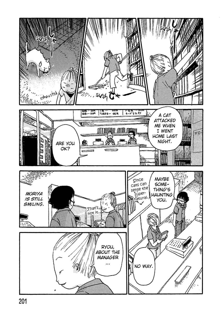 Page 9 Chapter 19 Nekomichi