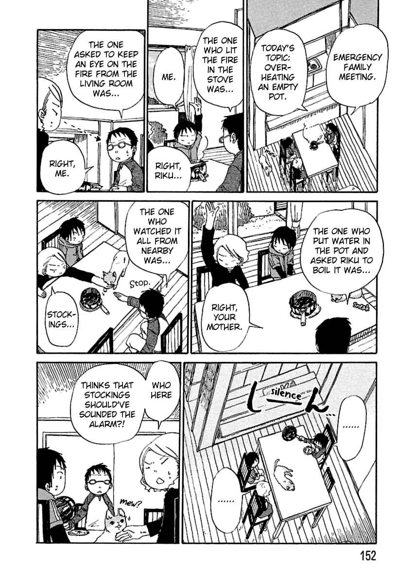 Page 2 Chapter 15 Nekomichi