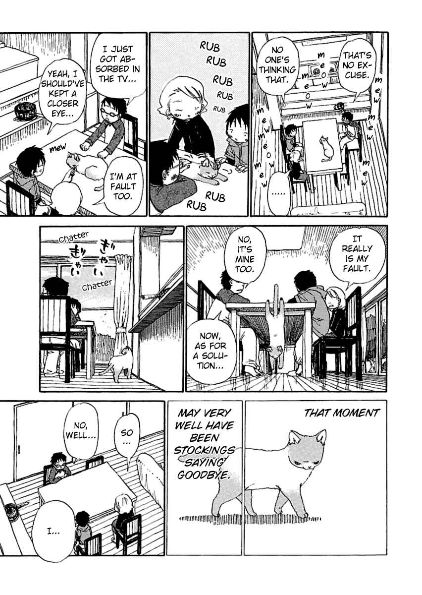 Page 3 Chapter 15 Nekomichi