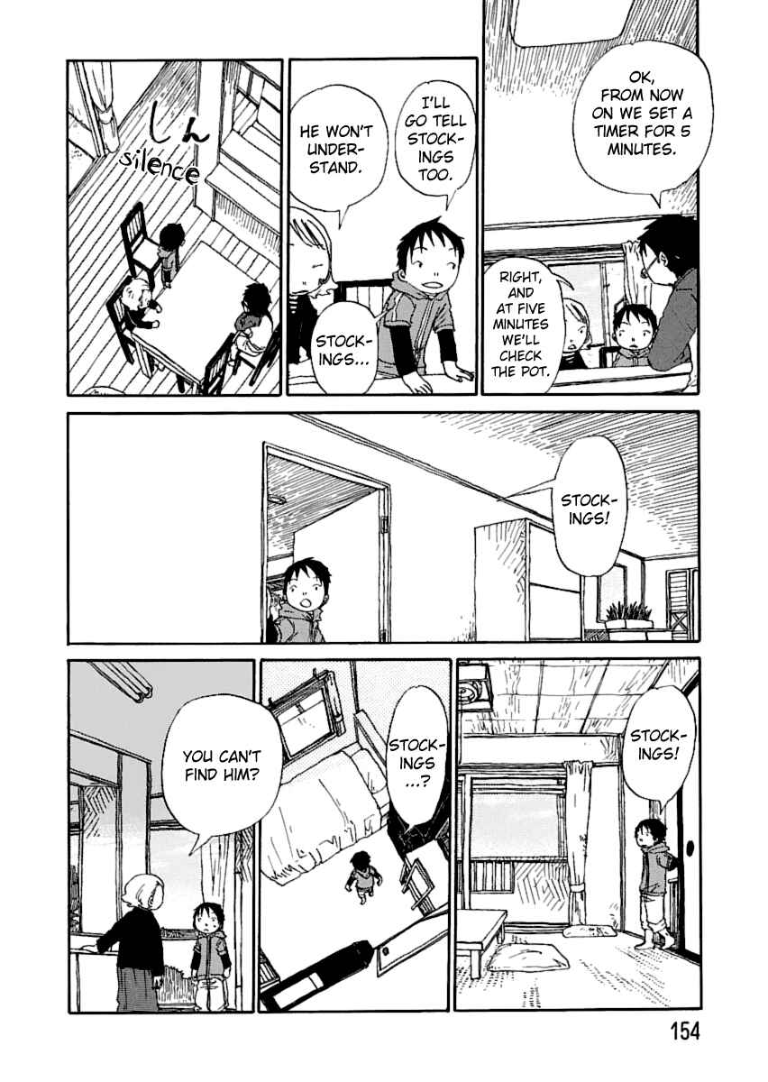 Page 4 Chapter 15 Nekomichi