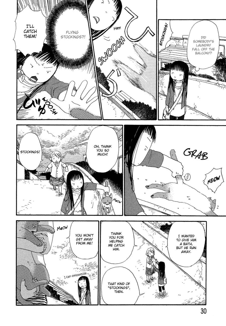 Page 3 Chapter 2 Nekomichi