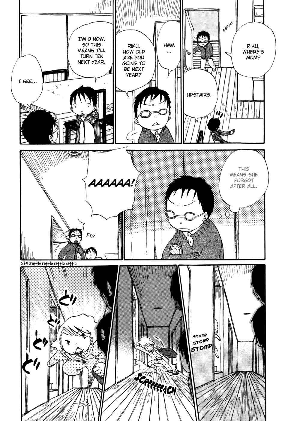 Page 7 Chapter 7 Nekomichi
