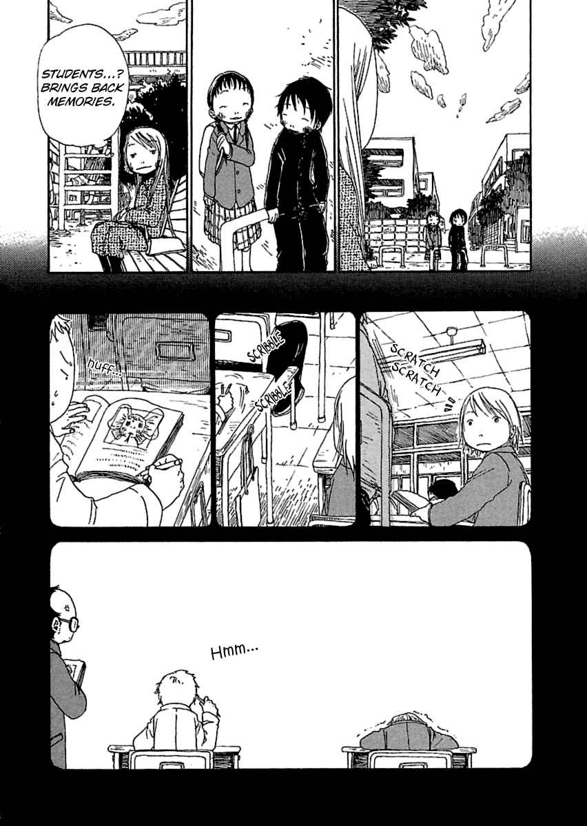 Page 2 Chapter 20 Nekomichi