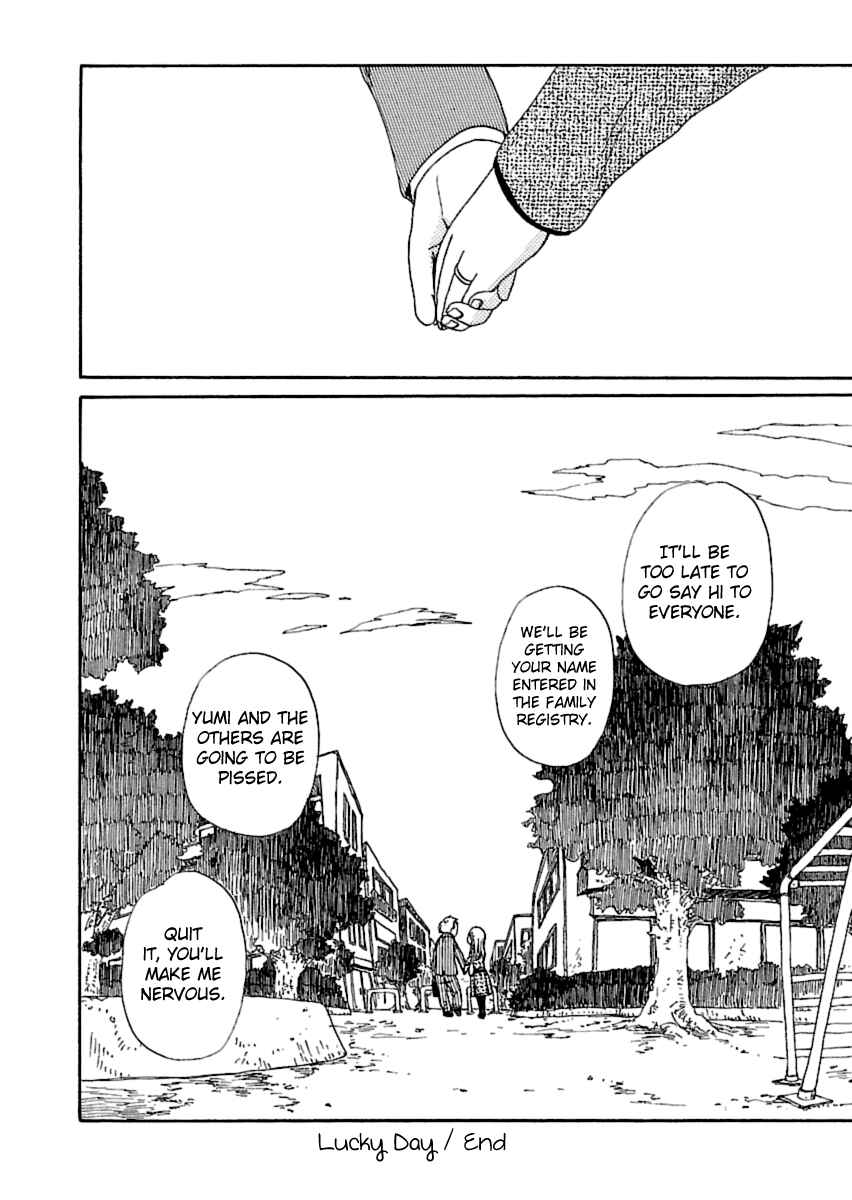 Page 6 Chapter 20 Nekomichi