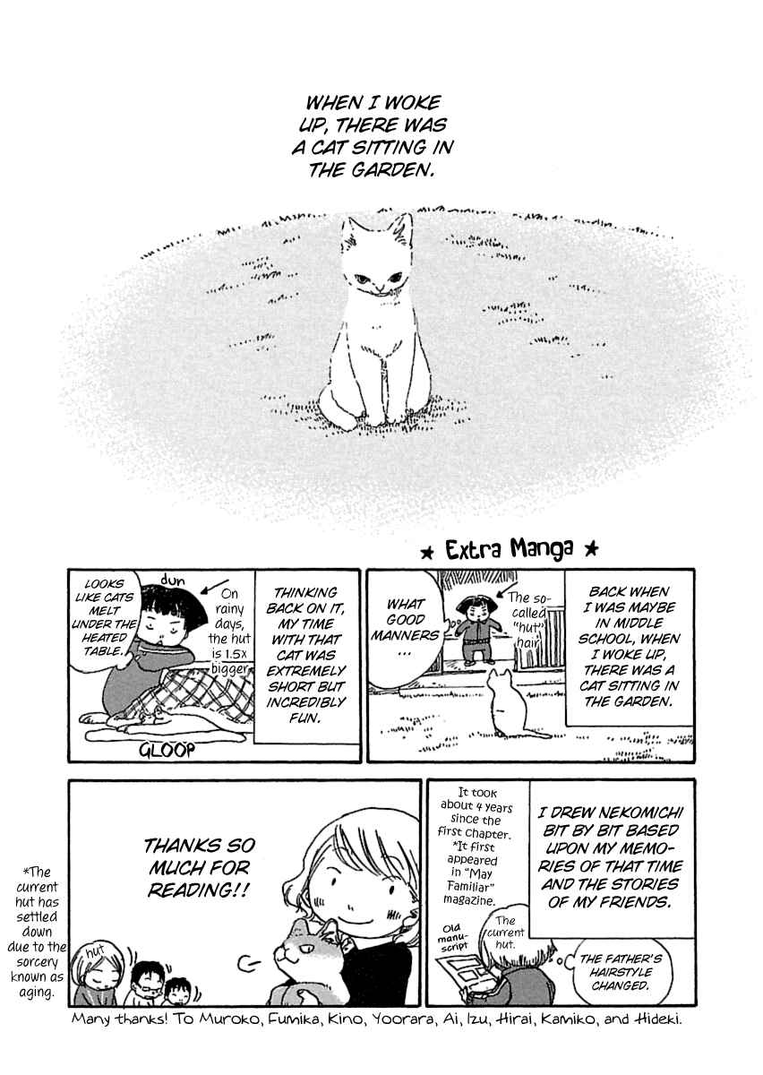Page 7 Chapter 20 Nekomichi
