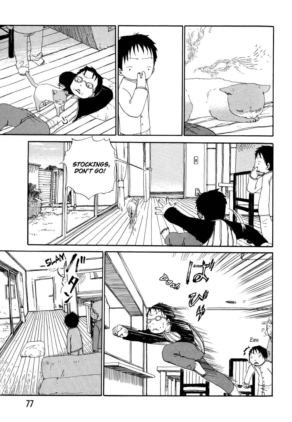 Page 8 Chapter 5 Nekomichi