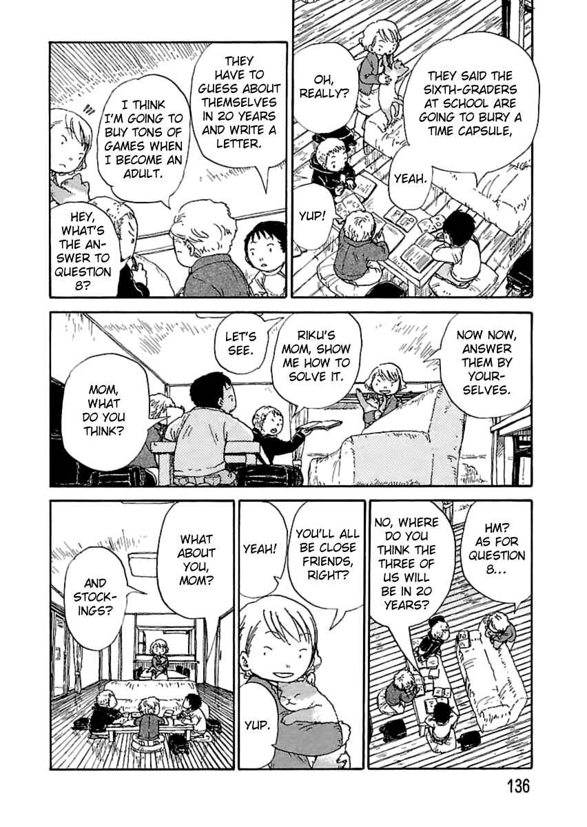 Page 3 Chapter 13 Nekomichi