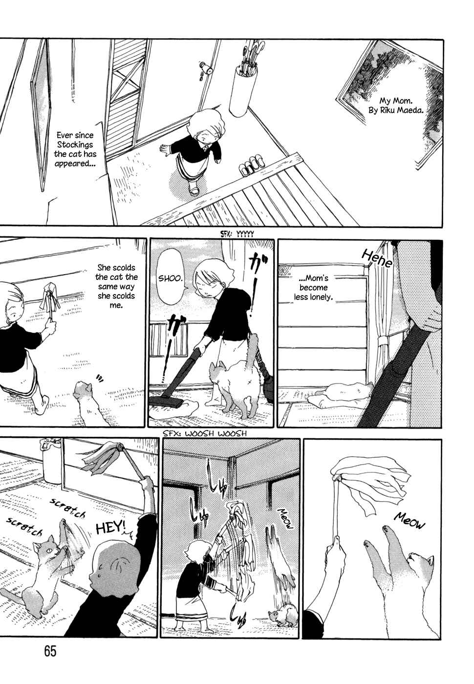Page 4 Chapter 4 Nekomichi