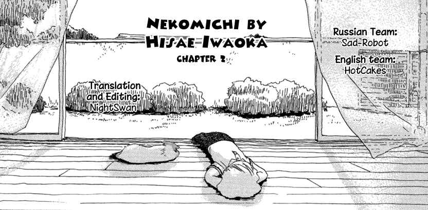 Page 1 Chapter 3 Nekomichi