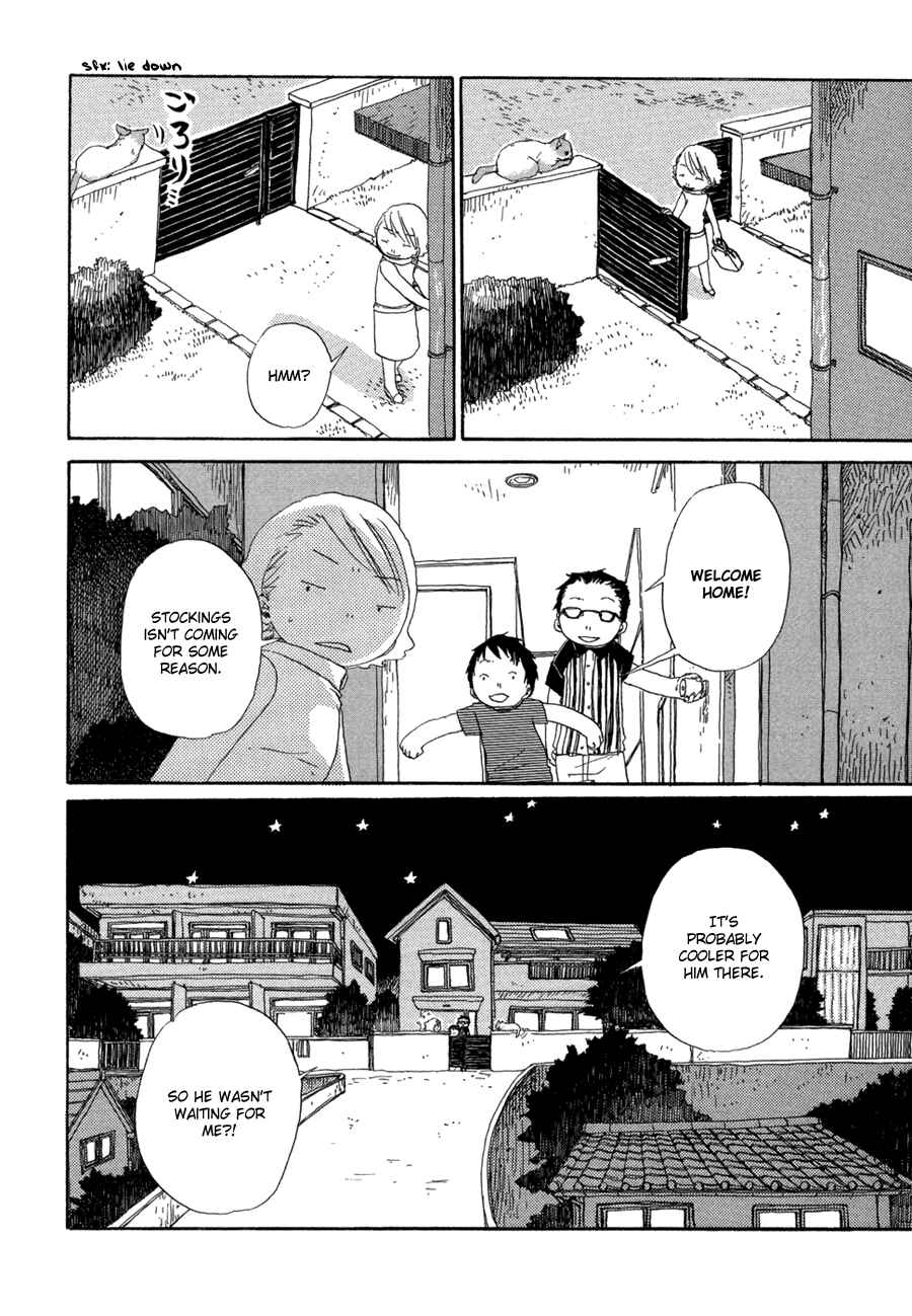 Page 14 Chapter 3 Nekomichi