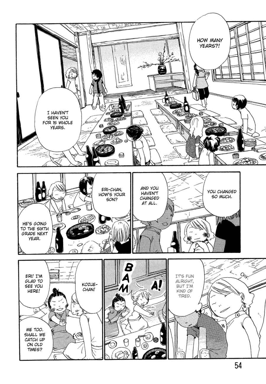 Page 6 Chapter 3 Nekomichi