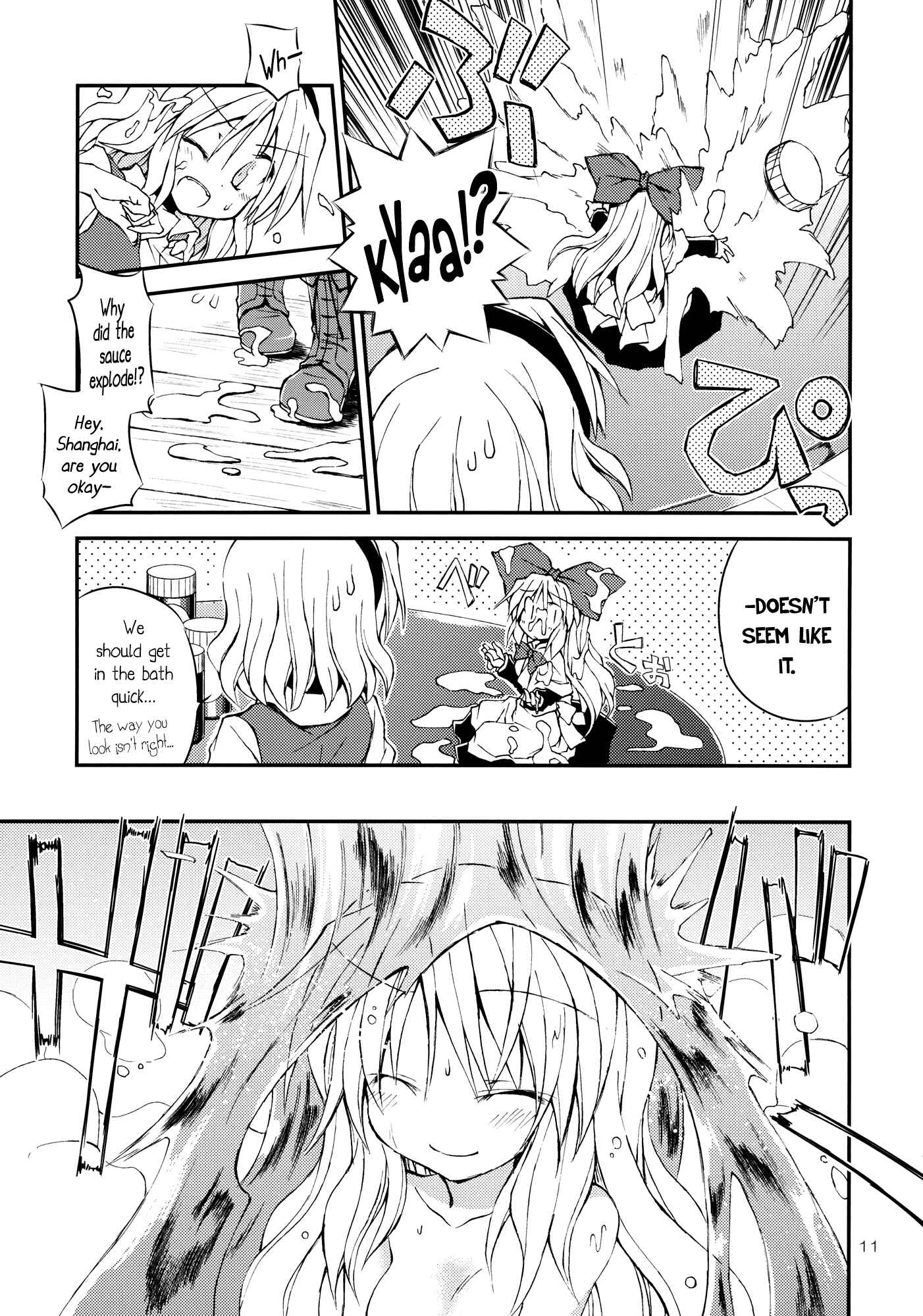Page 10 Chapter Unknown_9f1b Touhou - Wagamama Body no Shanghai Ningyou!! (Doujinshi)