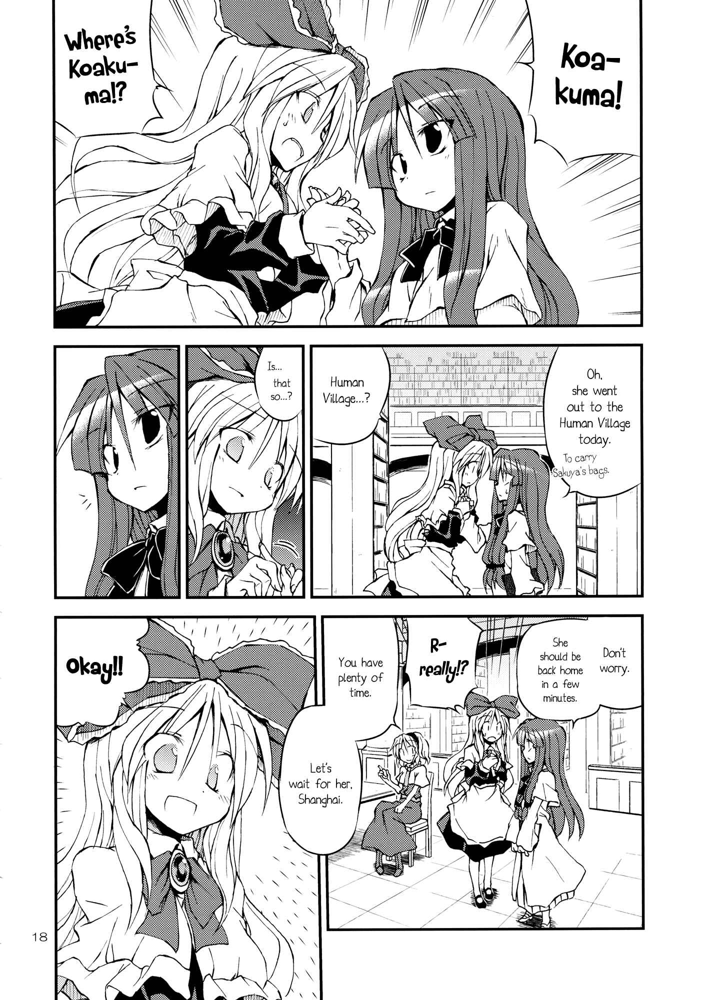 Page 17 Chapter Unknown_9f1b Touhou - Wagamama Body no Shanghai Ningyou!! (Doujinshi)