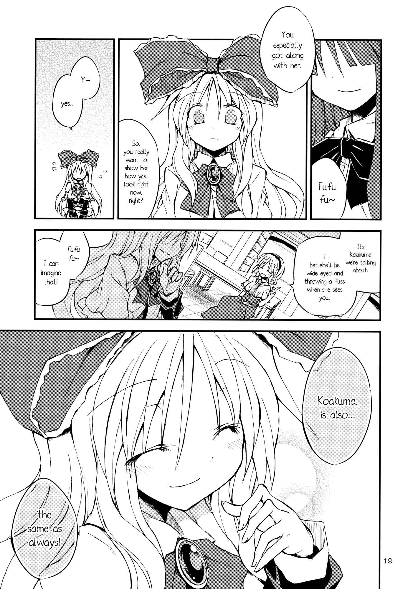 Page 18 Chapter Unknown_9f1b Touhou - Wagamama Body no Shanghai Ningyou!! (Doujinshi)
