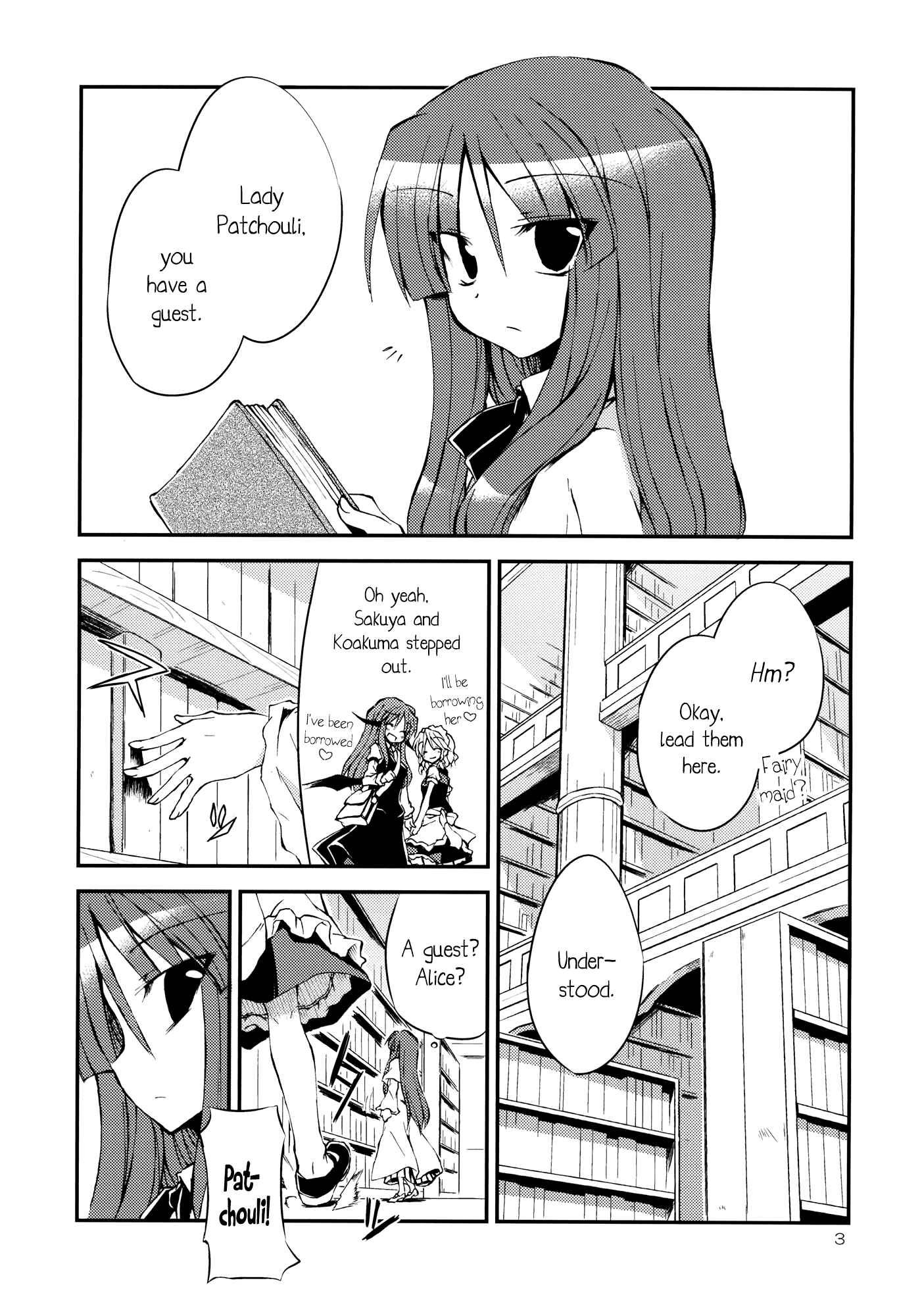 Page 2 Chapter Unknown_9f1b Touhou - Wagamama Body no Shanghai Ningyou!! (Doujinshi)
