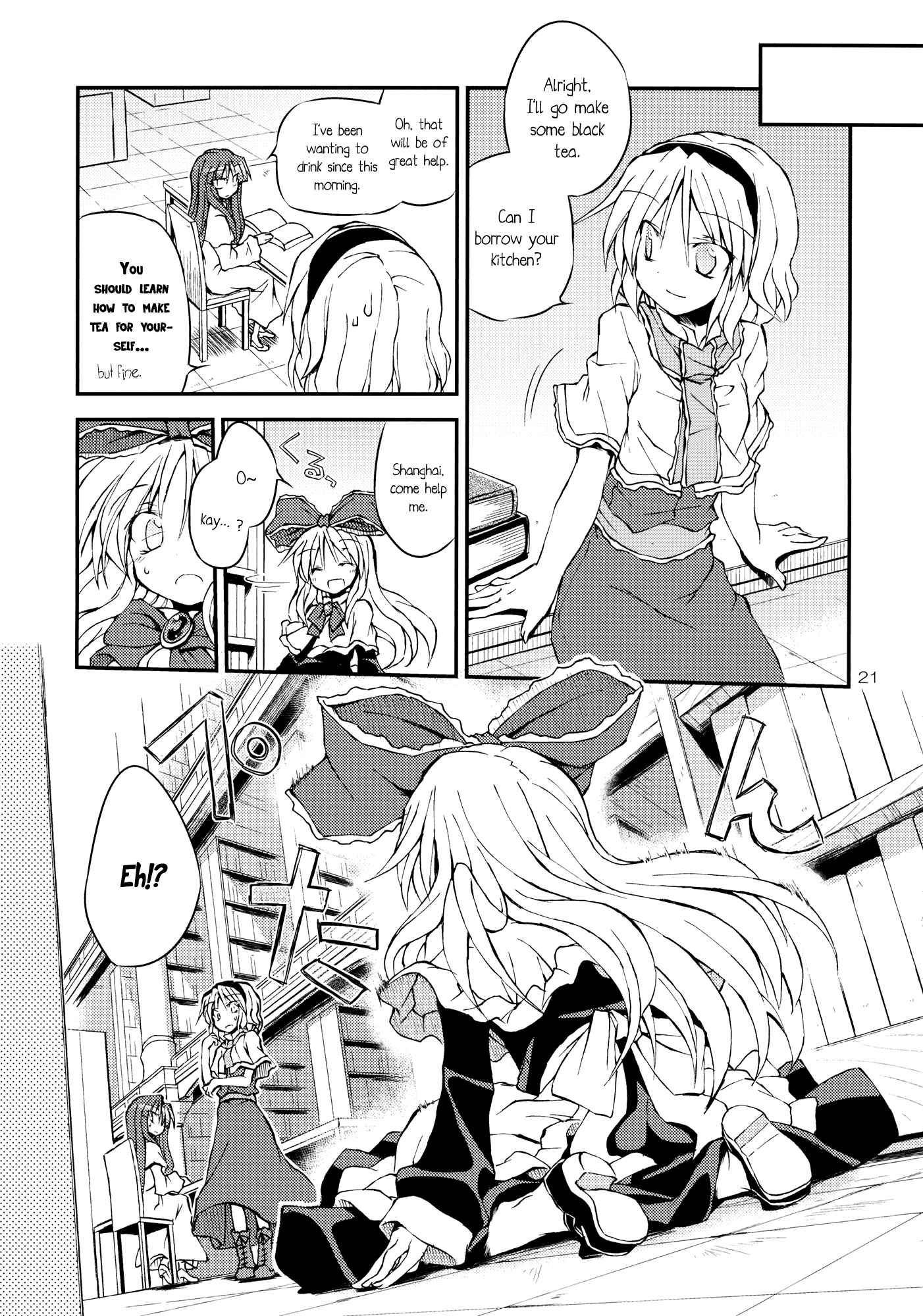 Page 20 Chapter Unknown_9f1b Touhou - Wagamama Body no Shanghai Ningyou!! (Doujinshi)