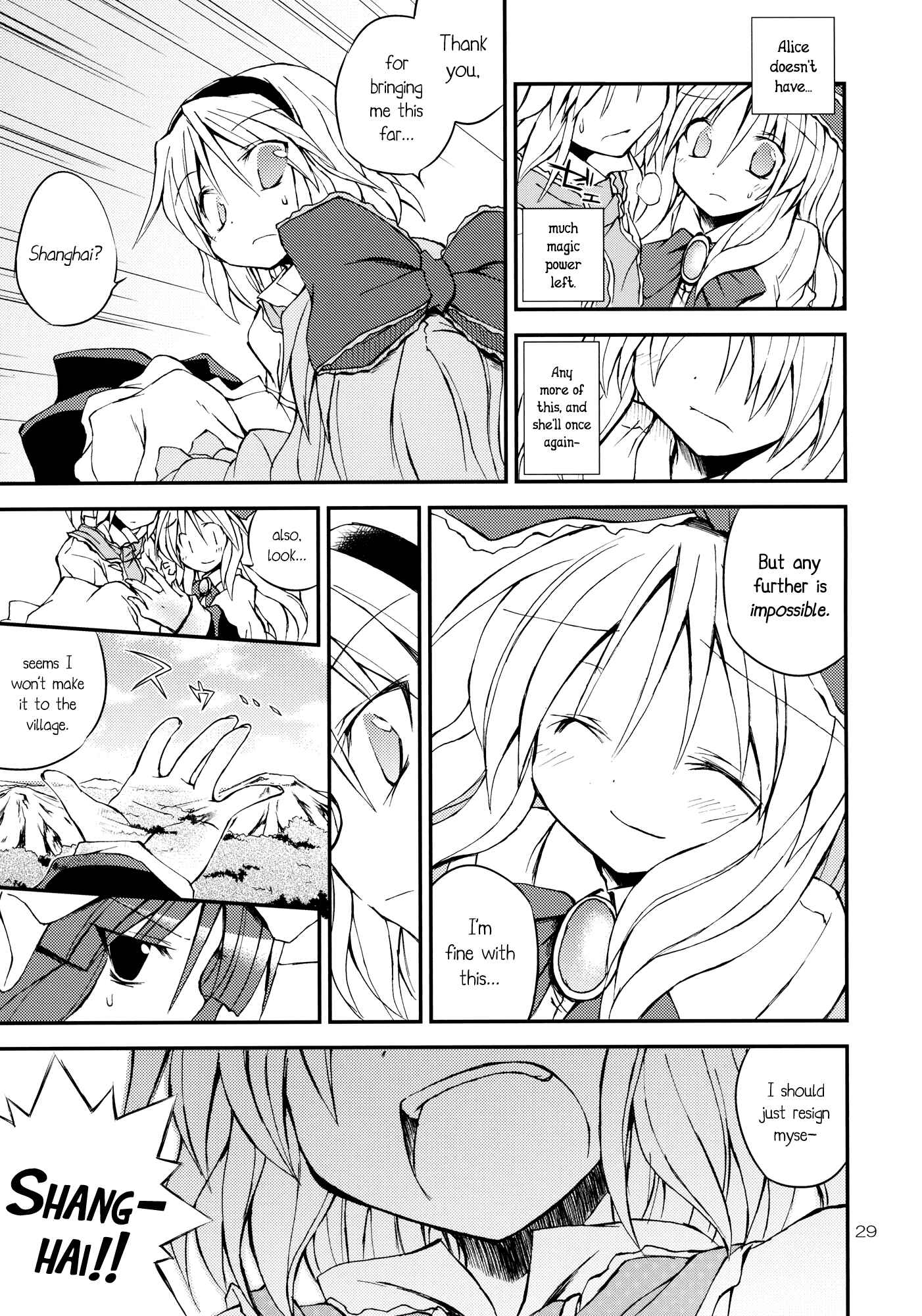 Page 28 Chapter Unknown_9f1b Touhou - Wagamama Body no Shanghai Ningyou!! (Doujinshi)